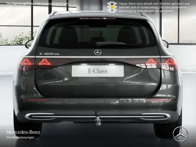 Mercedes-Benz E 300