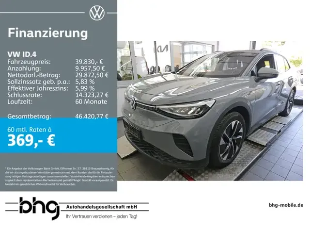 Volkswagen ID.4