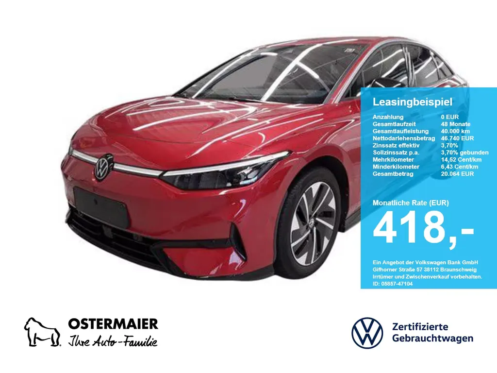 Volkswagen ID.7