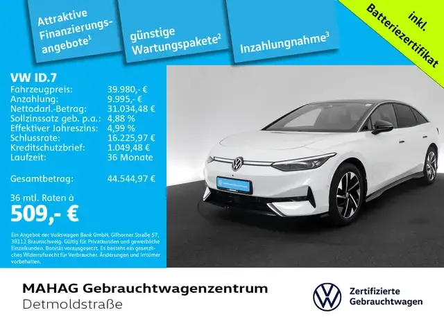 Volkswagen ID.7