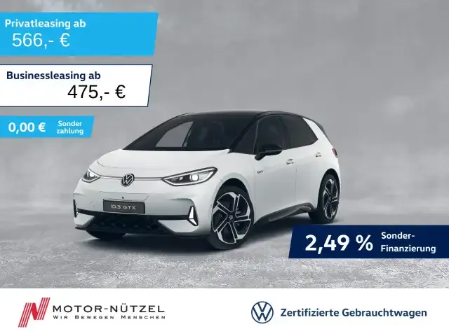 Volkswagen ID.3
