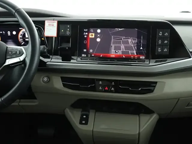 Volkswagen T7 California