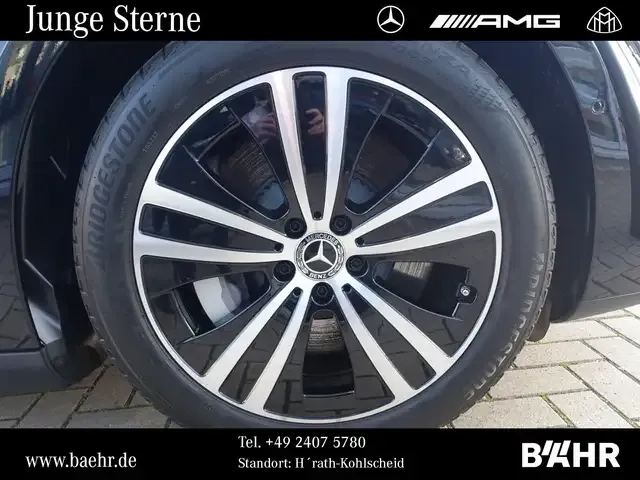 Mercedes-Benz EQE 300