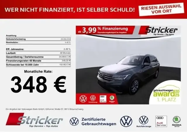 Volkswagen Tiguan Allspace