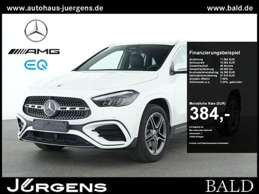 Mercedes-Benz GLA 250