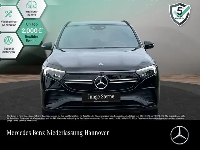 Mercedes-Benz EQA 300