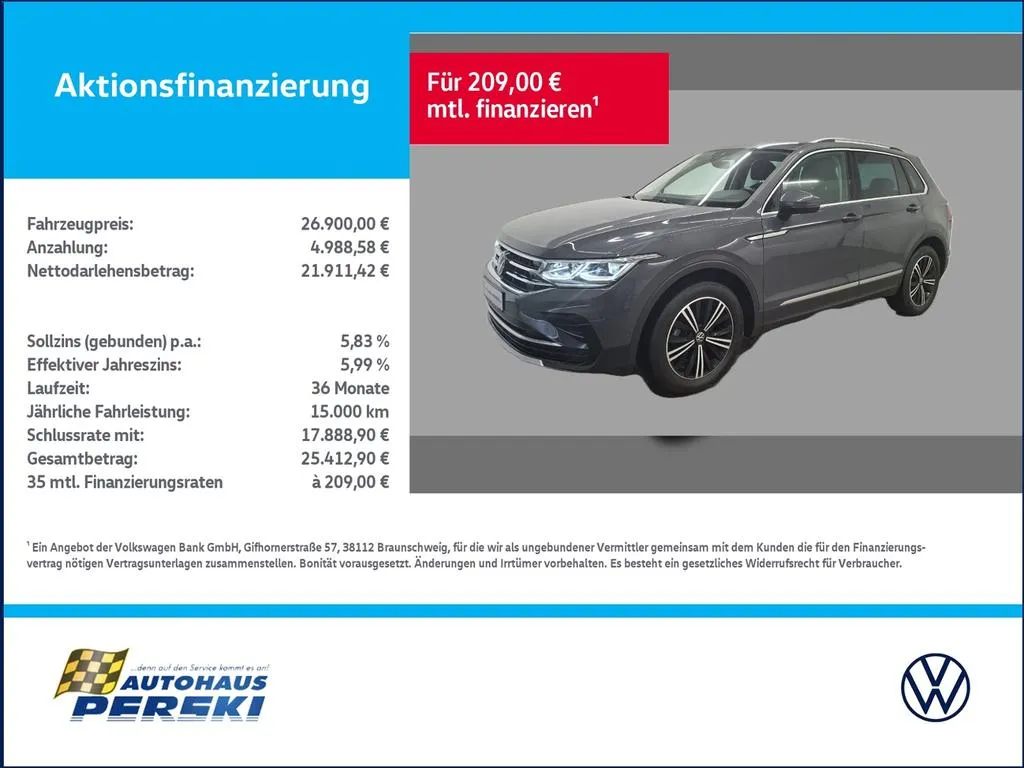 Volkswagen Tiguan