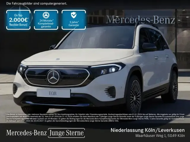 Mercedes-Benz EQB 250