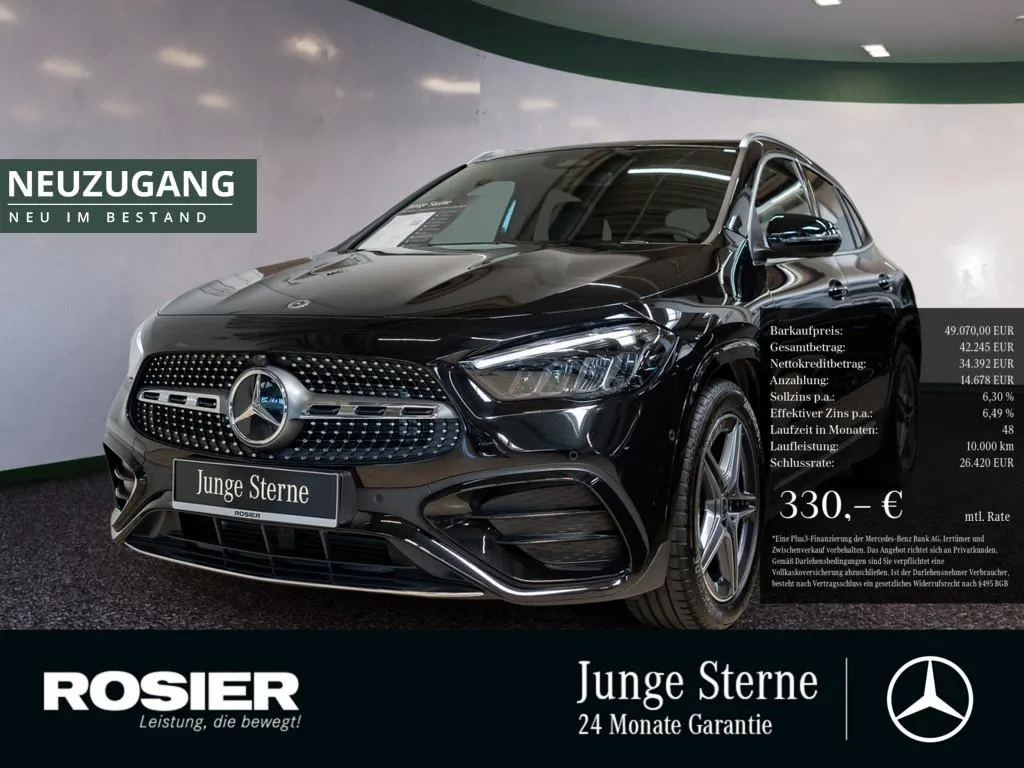 Mercedes-Benz GLA 220