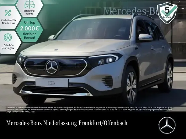 Mercedes-Benz EQB 300