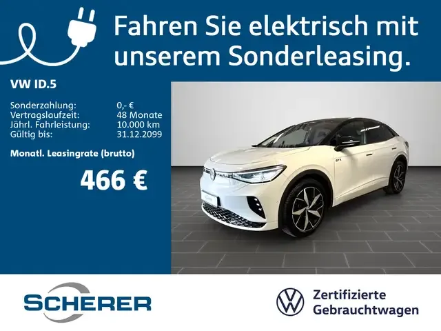 Volkswagen ID.5