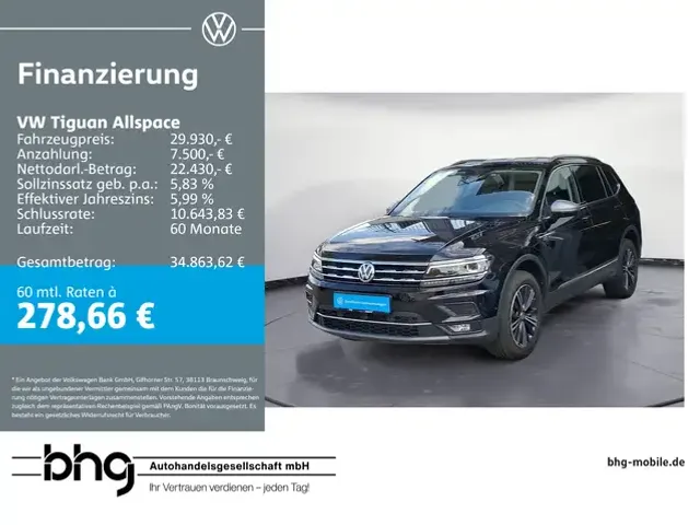 Volkswagen Tiguan Allspace