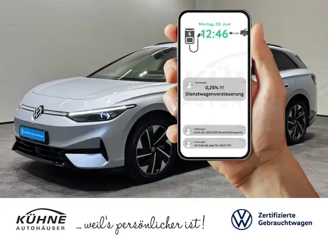 Volkswagen ID.7