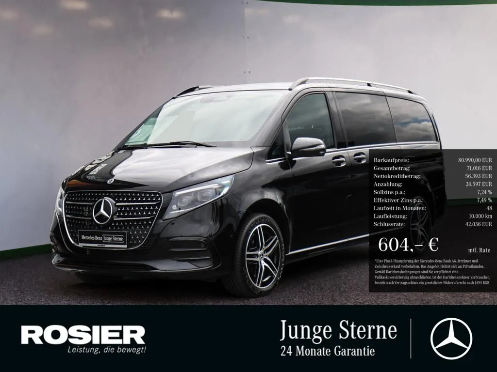 Mercedes-Benz V 250