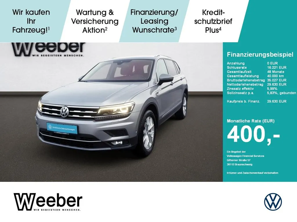 Volkswagen Tiguan Allspace