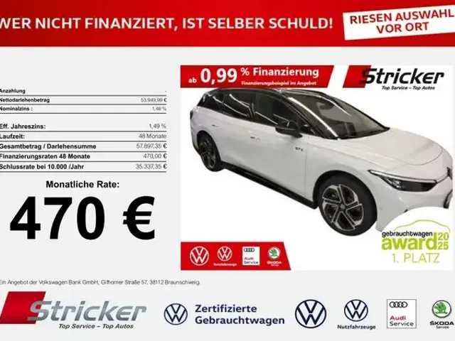 Volkswagen ID.7