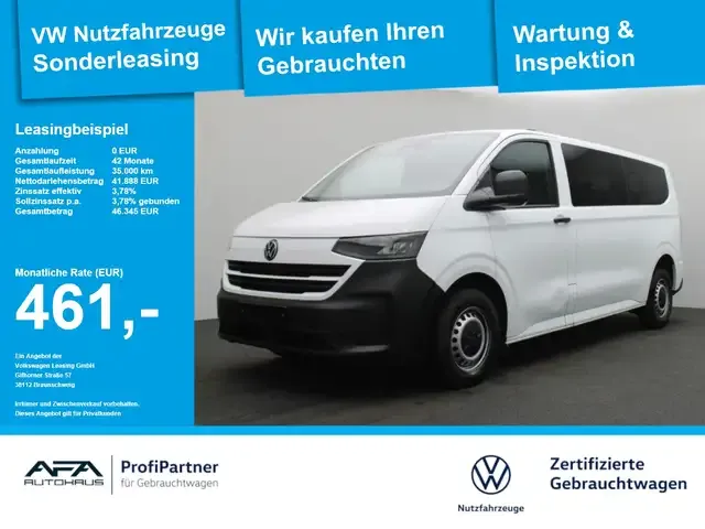 Volkswagen T7 Kombi