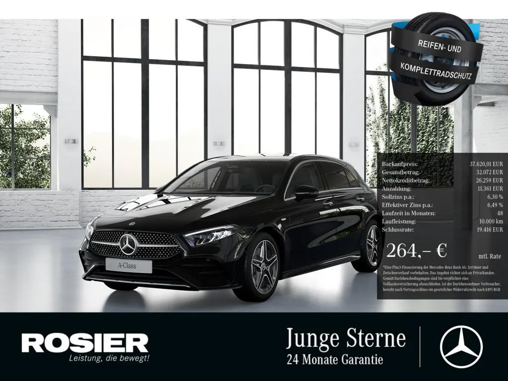 Mercedes-Benz A 250