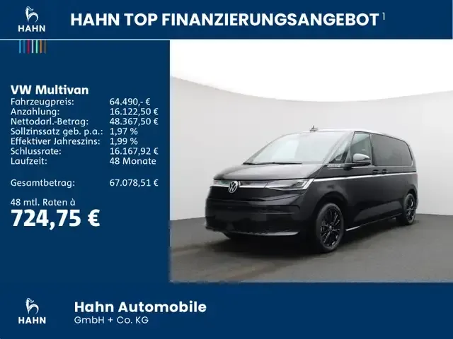 Volkswagen T7 Multivan
