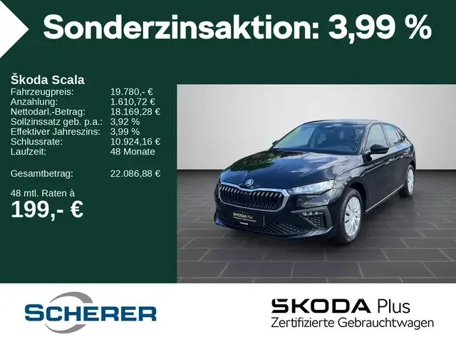 Skoda Scala