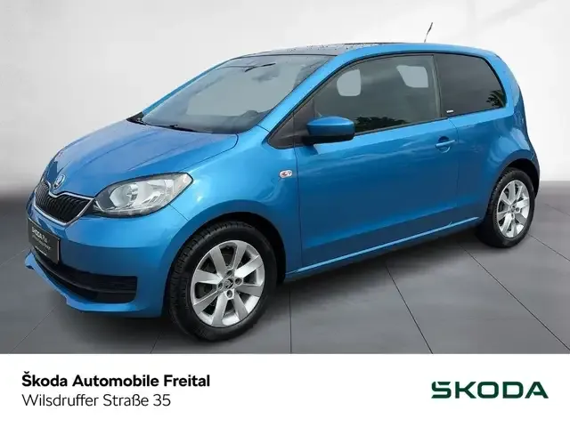 Skoda Citigo