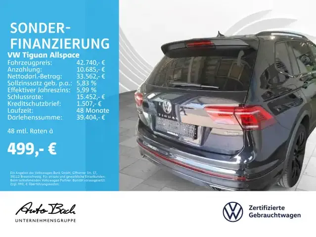Volkswagen Tiguan Allspace