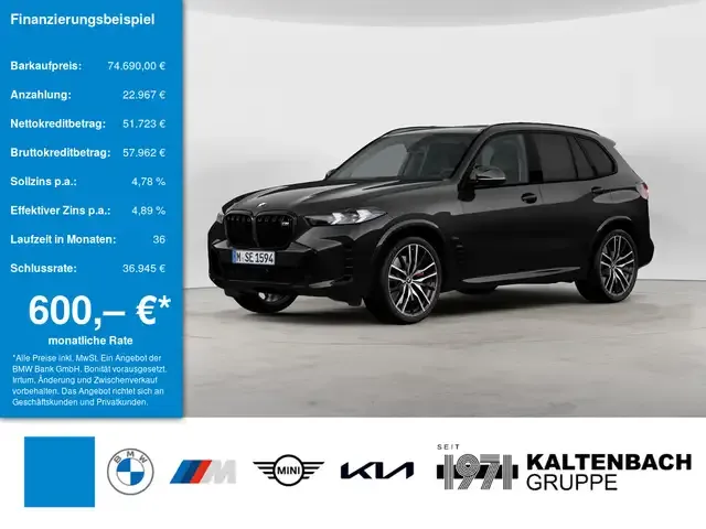 BMW X5 M