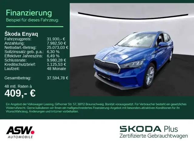 Skoda Enyaq