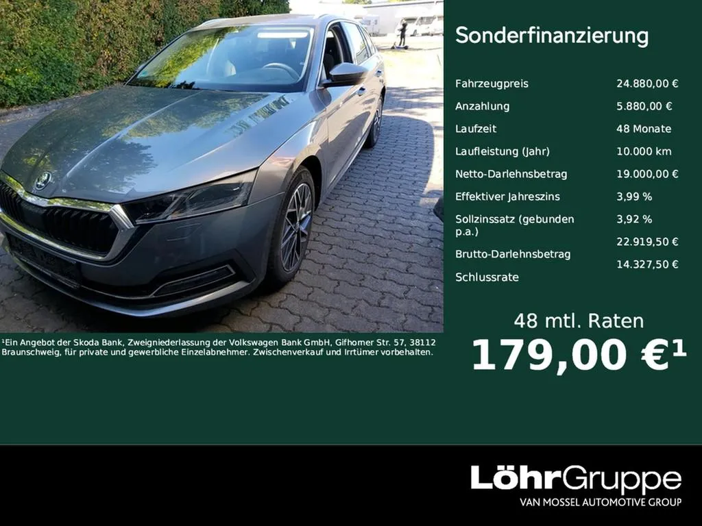Skoda Octavia