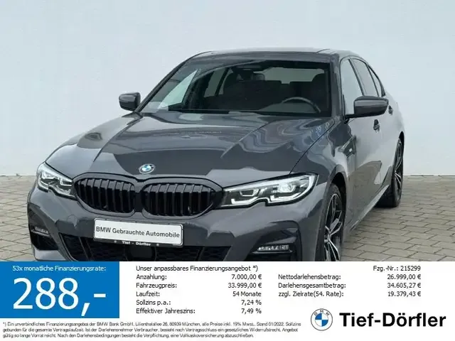 BMW 330