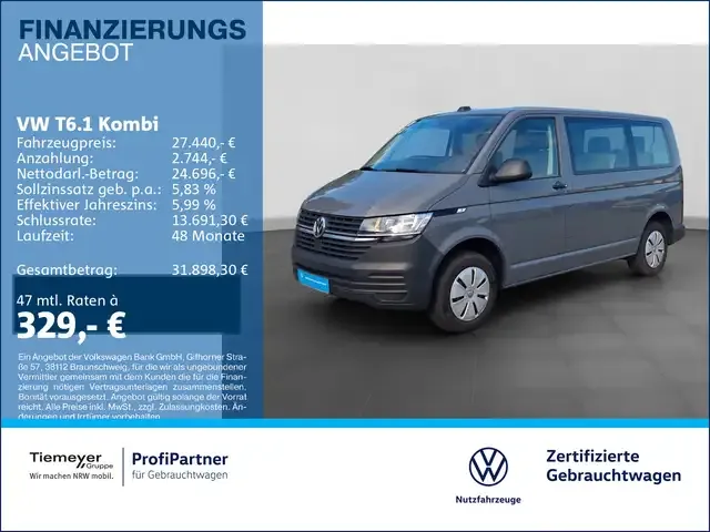 Volkswagen T6.1 Kombi