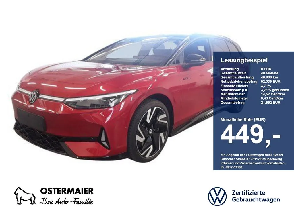 Volkswagen ID.7