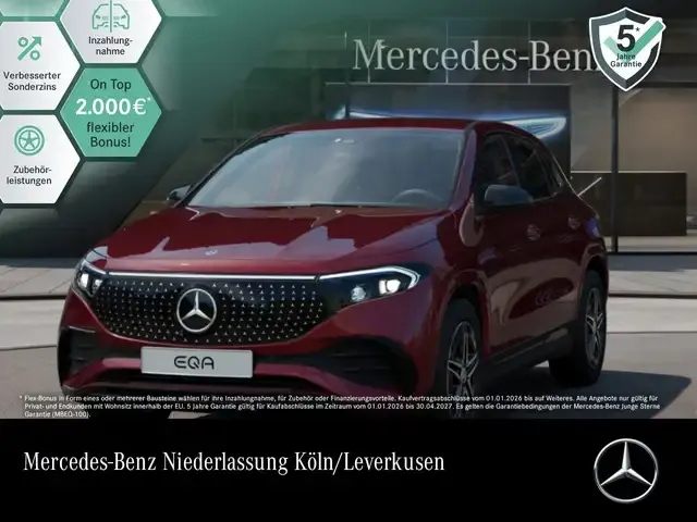 Mercedes-Benz EQA 250