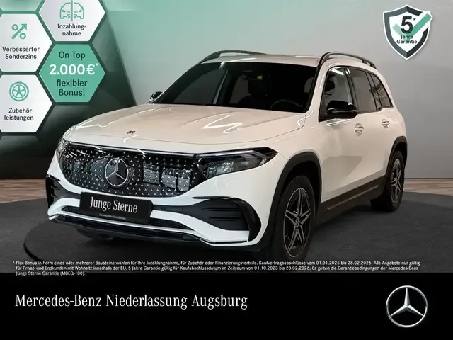 Mercedes-Benz EQB 300