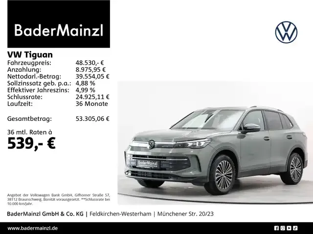 Volkswagen Tiguan