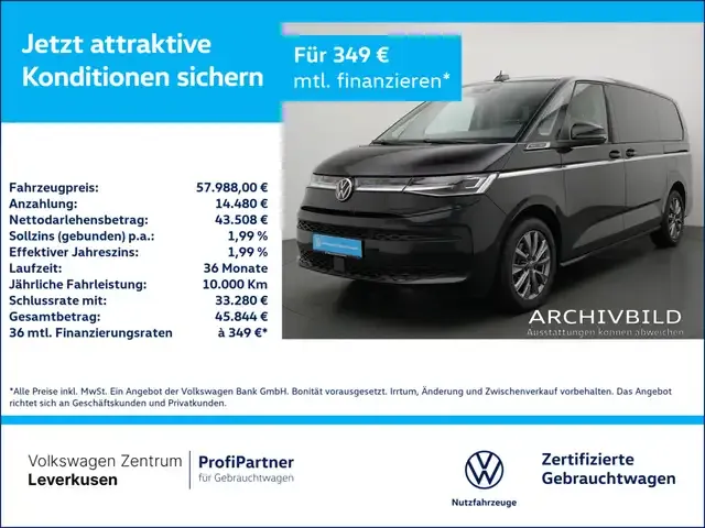 Volkswagen T7 Multivan