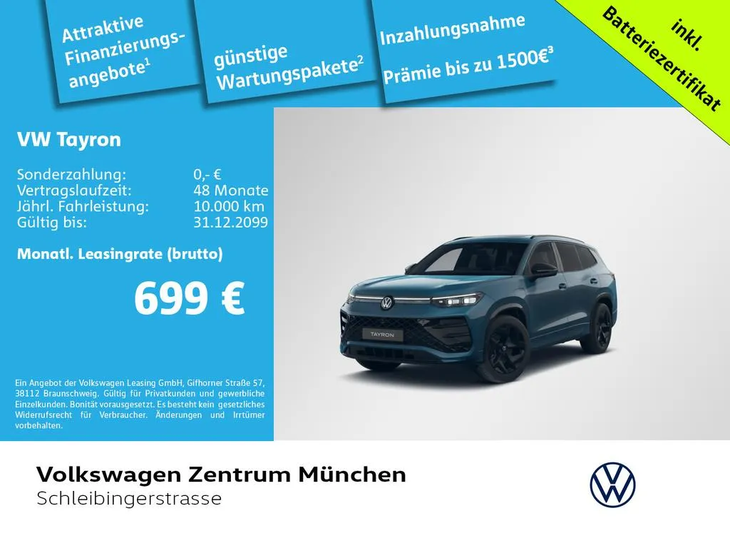 Volkswagen Tayron
