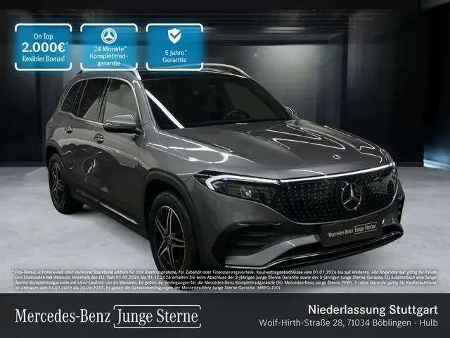 Mercedes-Benz EQB 250