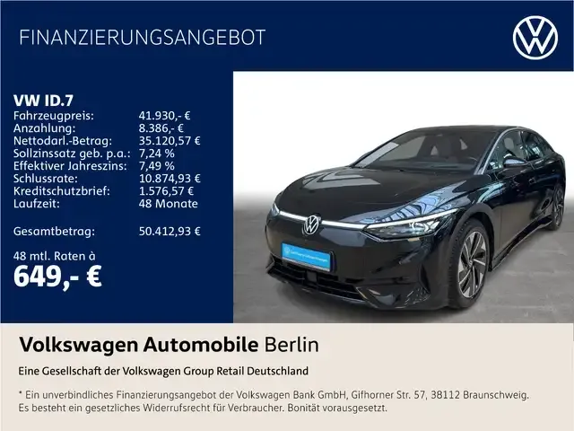 Volkswagen ID.7