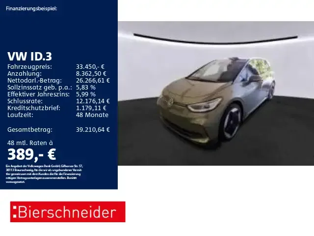 Volkswagen ID.3