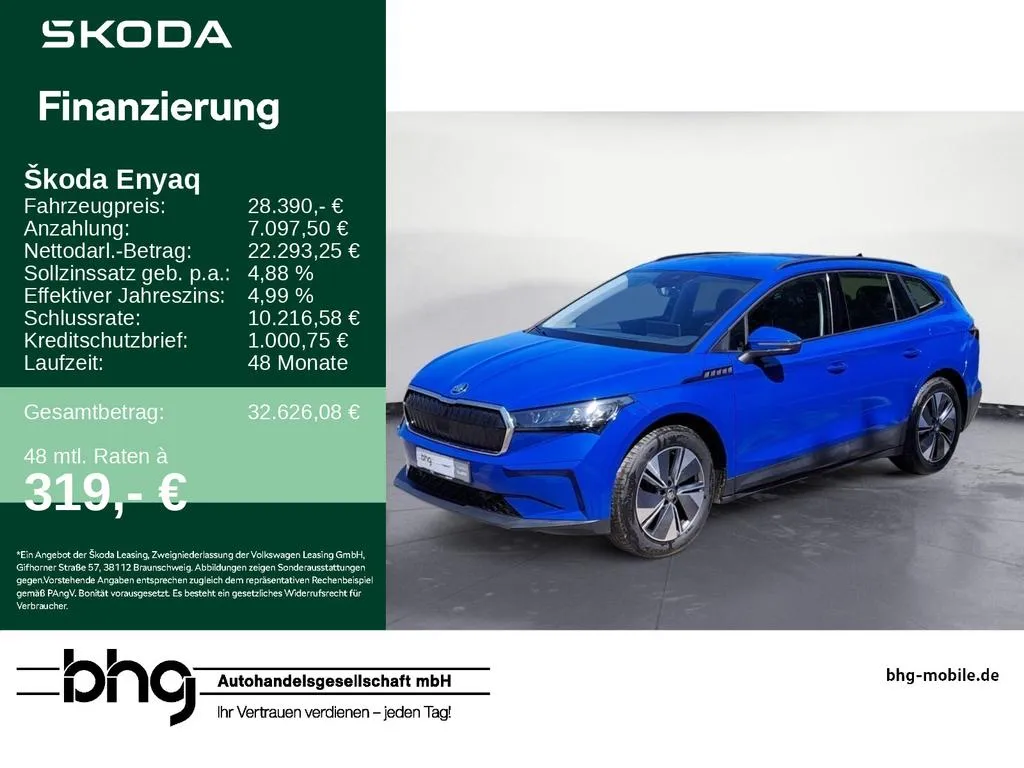 Skoda Enyaq