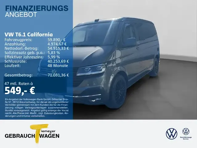 Volkswagen T6.1 California