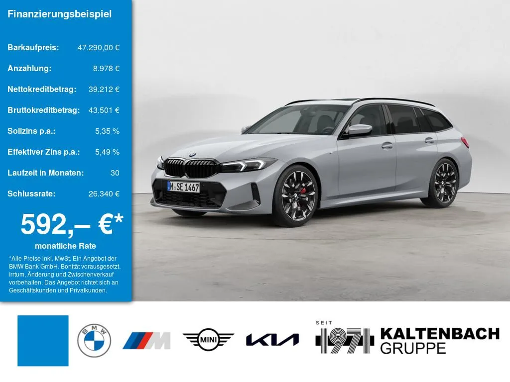 BMW 320