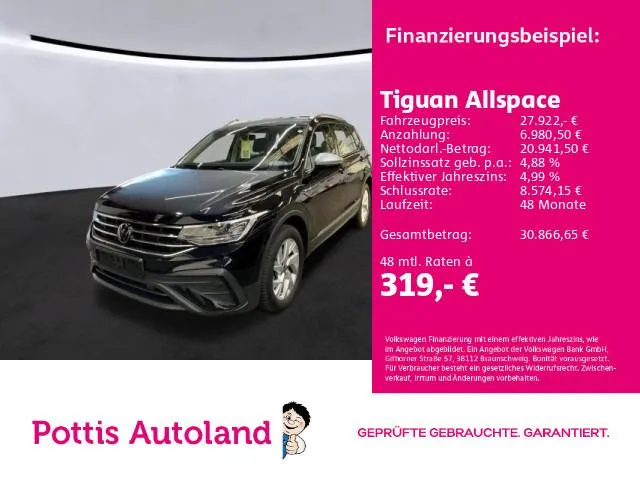Volkswagen Tiguan Allspace