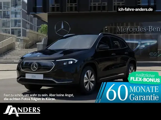 Mercedes-Benz EQA 250