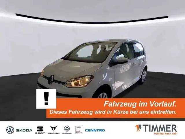Volkswagen up!
