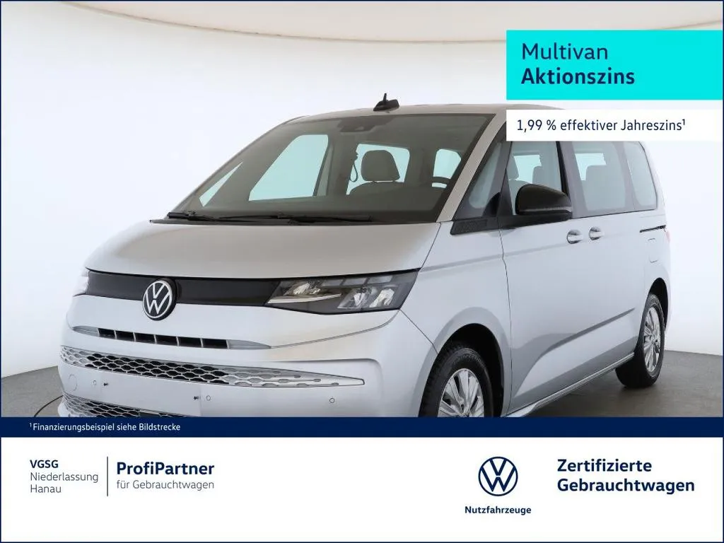 Volkswagen T7 Multivan