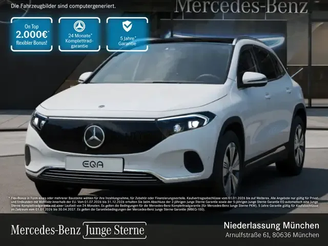 Mercedes-Benz EQA 300