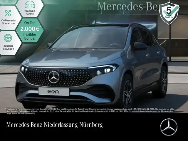 Mercedes-Benz EQA 300