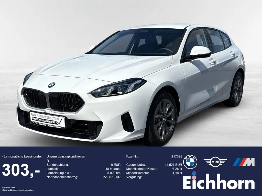 BMW 120